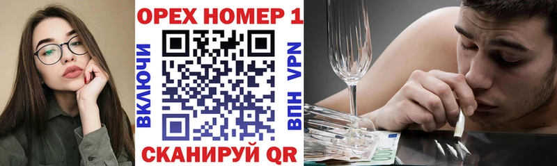 где купить наркоту  Чапаевск  COCAIN Fish Scale 