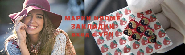 бошки Краснотурьинск