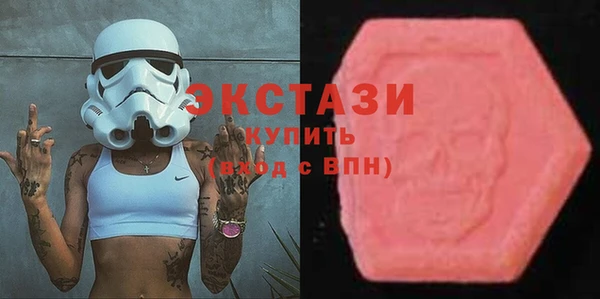 прущая мука Красноперекопск
