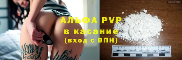 прущая мука Красноперекопск