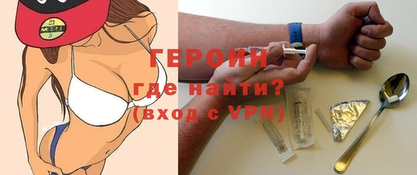 прущая мука Красноперекопск