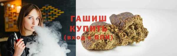 прущая мука Красноперекопск