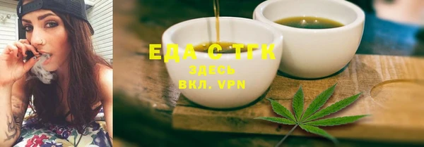 бошки Краснотурьинск