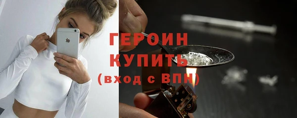 прущая мука Красноперекопск
