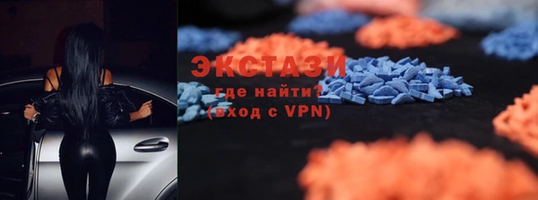 бошки Краснотурьинск