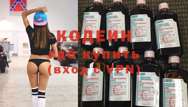 бошки Краснотурьинск