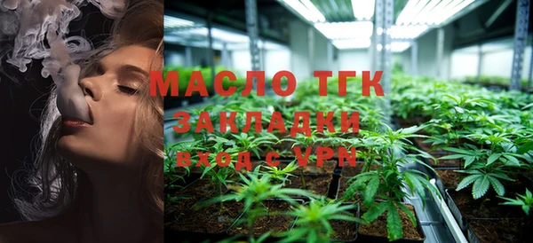 бошки Краснотурьинск