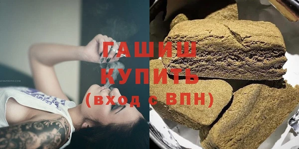 прущая мука Красноперекопск