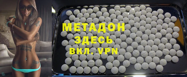 бошки Краснотурьинск