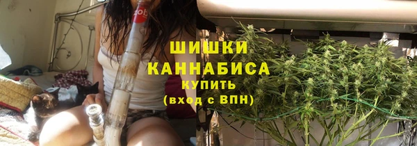 прущая мука Красноперекопск