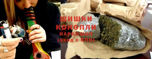 прущая мука Красноперекопск