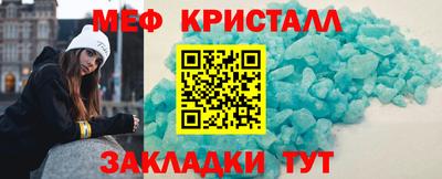 СК Изобильный