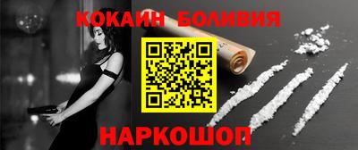 ГАЛЛЮЦИНОГЕННЫЕ ГРИБЫ Ирбит