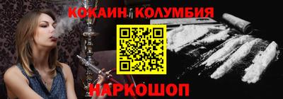 первитин Азнакаево