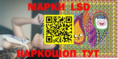 экстази Кинель