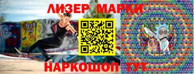 СК Изобильный