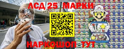ГАЛЛЮЦИНОГЕННЫЕ ГРИБЫ Ирбит