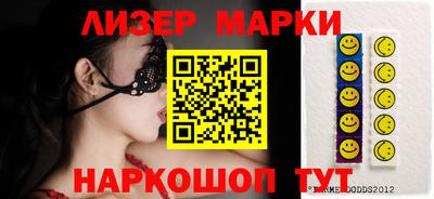 ГАЛЛЮЦИНОГЕННЫЕ ГРИБЫ Ирбит