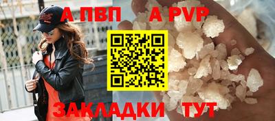 ГАЛЛЮЦИНОГЕННЫЕ ГРИБЫ Ирбит
