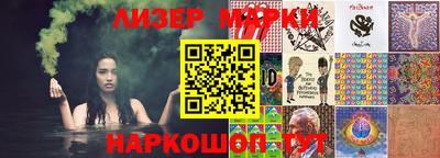 ГАЛЛЮЦИНОГЕННЫЕ ГРИБЫ Ирбит