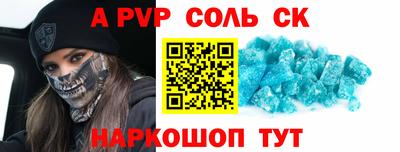 ГАЛЛЮЦИНОГЕННЫЕ ГРИБЫ Ирбит