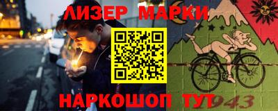 первитин Азнакаево