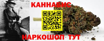 ГАЛЛЮЦИНОГЕННЫЕ ГРИБЫ Ирбит