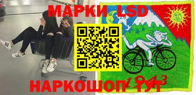 прущая мука Абакан