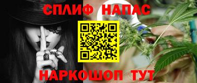 СК Изобильный