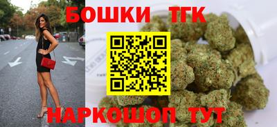 первитин Азнакаево