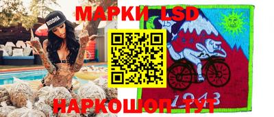 первитин Азнакаево