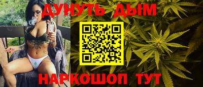 альфа пвп Ипатово