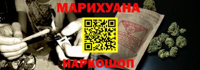 стаф Апшеронск