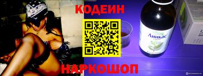 ГАЛЛЮЦИНОГЕННЫЕ ГРИБЫ Ирбит