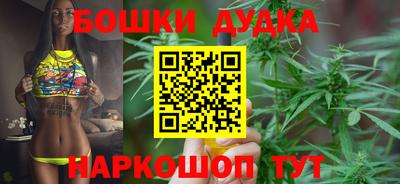 альфа пвп Ипатово