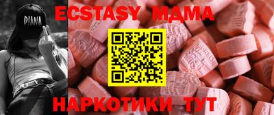СК Изобильный