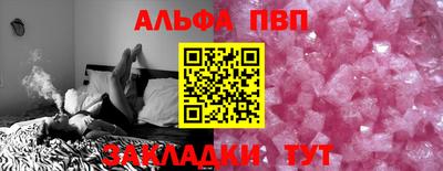 синтетический гашиш Кимры
