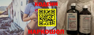 ГАЛЛЮЦИНОГЕННЫЕ ГРИБЫ Ирбит