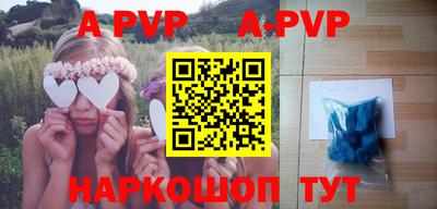 ГАЛЛЮЦИНОГЕННЫЕ ГРИБЫ Ирбит