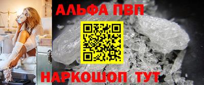 ГАЛЛЮЦИНОГЕННЫЕ ГРИБЫ Ирбит