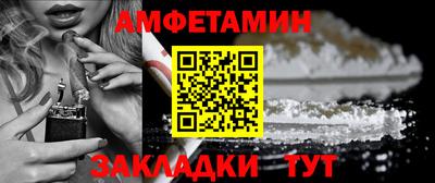 ГАЛЛЮЦИНОГЕННЫЕ ГРИБЫ Ирбит