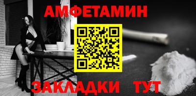 СК Изобильный