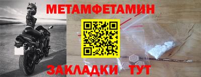 ГАЛЛЮЦИНОГЕННЫЕ ГРИБЫ Ирбит