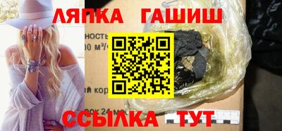 ГАЛЛЮЦИНОГЕННЫЕ ГРИБЫ Ирбит