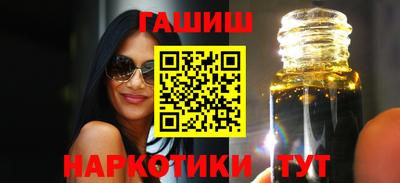 первитин Азнакаево