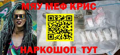 СК Изобильный