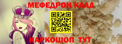 ГАЛЛЮЦИНОГЕННЫЕ ГРИБЫ Ирбит