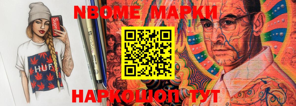 LSD-25 экстази ecstasy  Лсд 25 экстази ecstasy  Чапаевск  Вход с VPN 