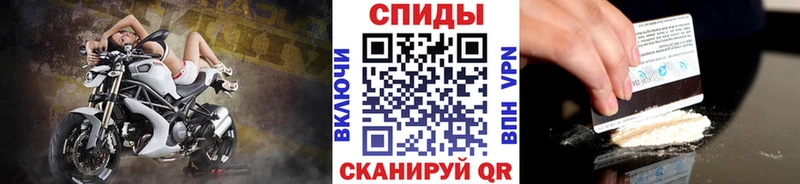 МЕТАМФЕТАМИН кристалл  Чапаевск 