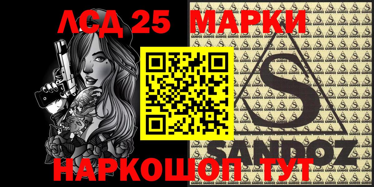 Каннабис  Кокаин  НБОМе  Чапаевск  APVP СК   Меф МЯУ МЯУ   Гашиш  ГАШ 